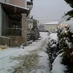 Zaggou アンフィクリア