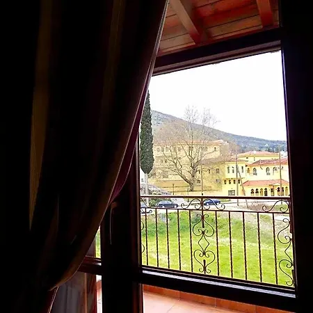 Aparthotel Zaggou
